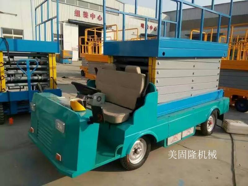 新余移动式升降机价格