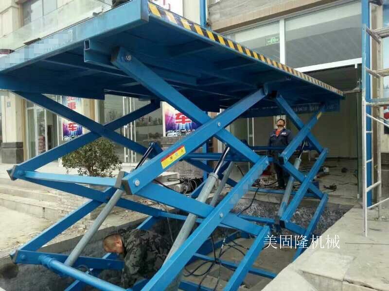 新余双跨式固定升降机厂家