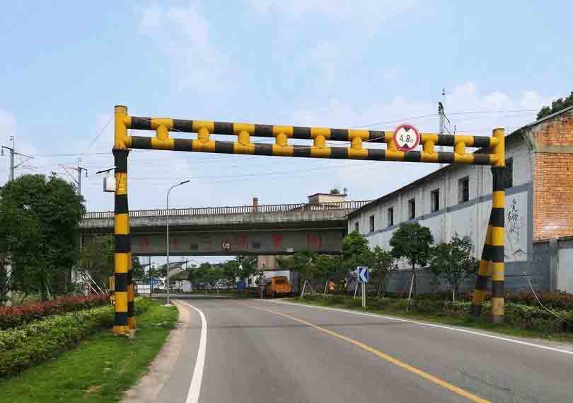 新余铁路限高架