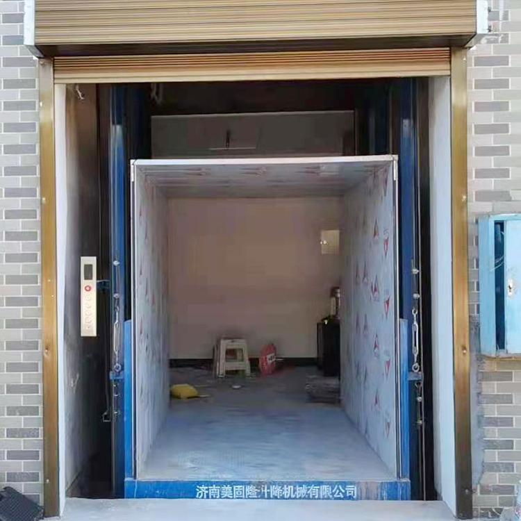 新余液压升降货梯