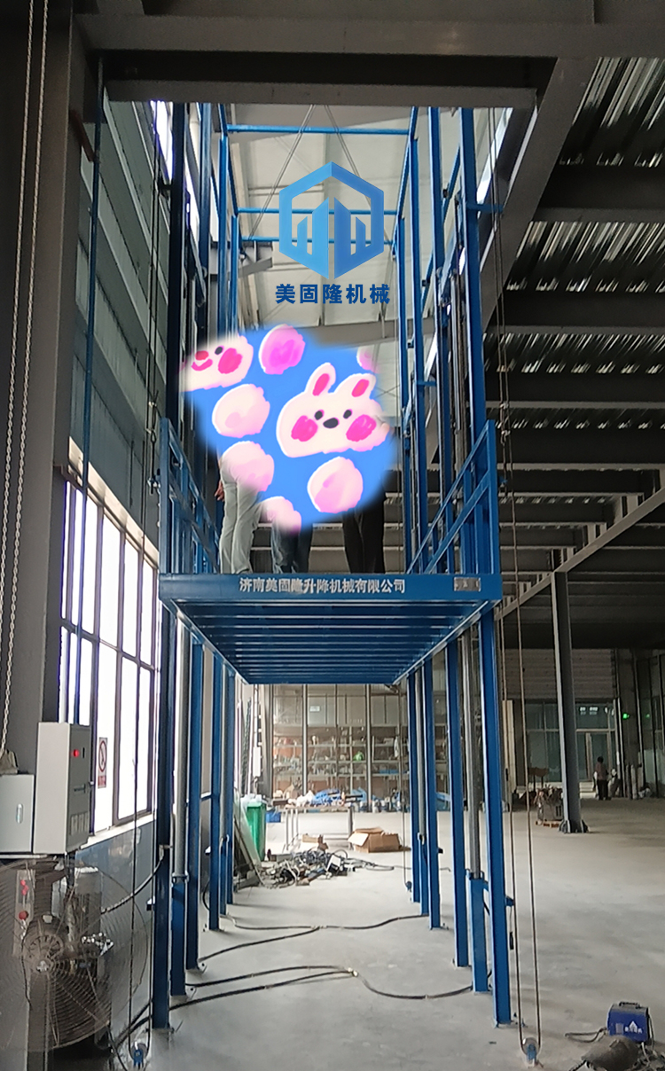 新余液压升降货梯